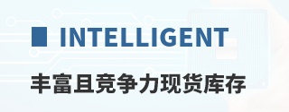 Intelligent Memory�ḻ�Ҿ������ֻ����